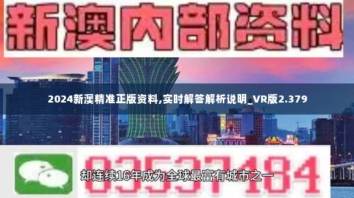 军情 第769页