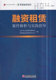 2024-205新澳门与香港全年正版精准资料-精选解析解释落实