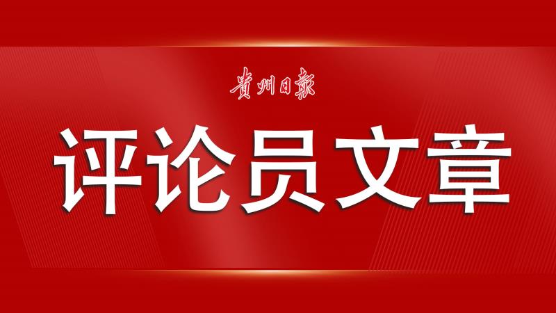 2024-205精准资料免费大全-全面贯彻解释落实