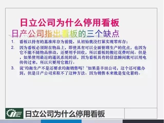 新澳最精准正最精准龙门客栈-精选解析解释落实