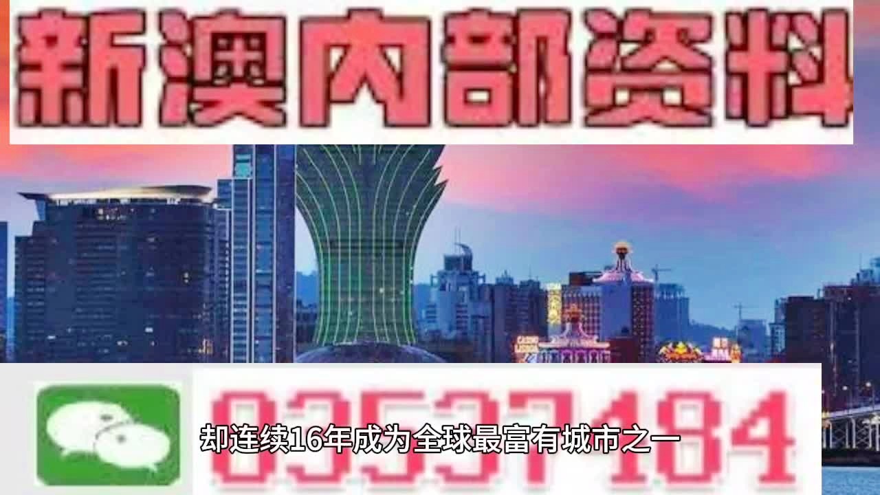 军情 第744页