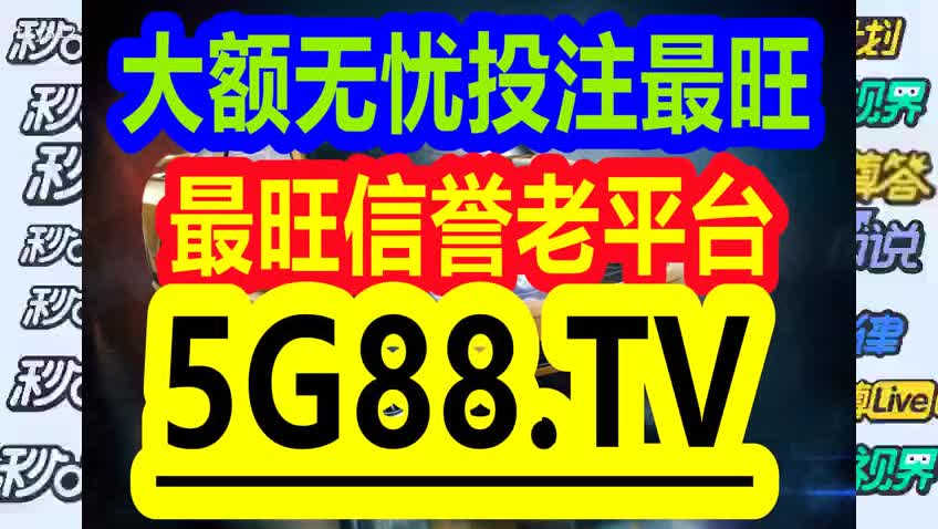 管家婆一码一肖100准-精选解析解释落实