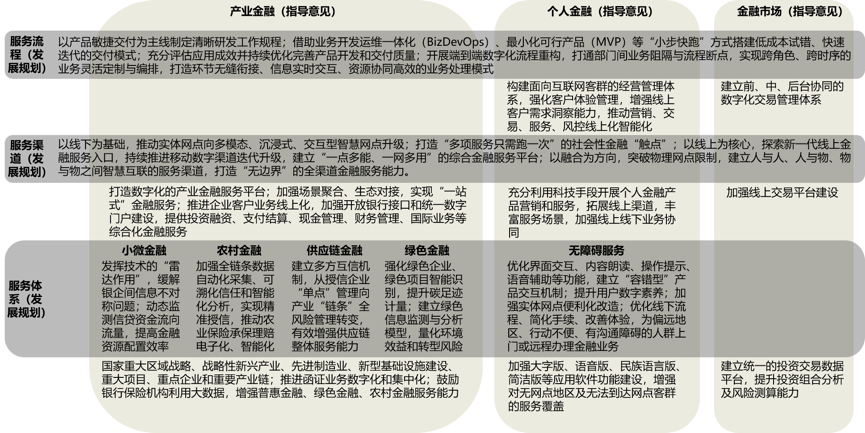 澳门与香港一码一肖一特一中是合法的吗-全面贯彻解释落实