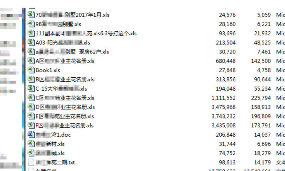 澳门与香港必开一肖一码一中-词语释义解释落实