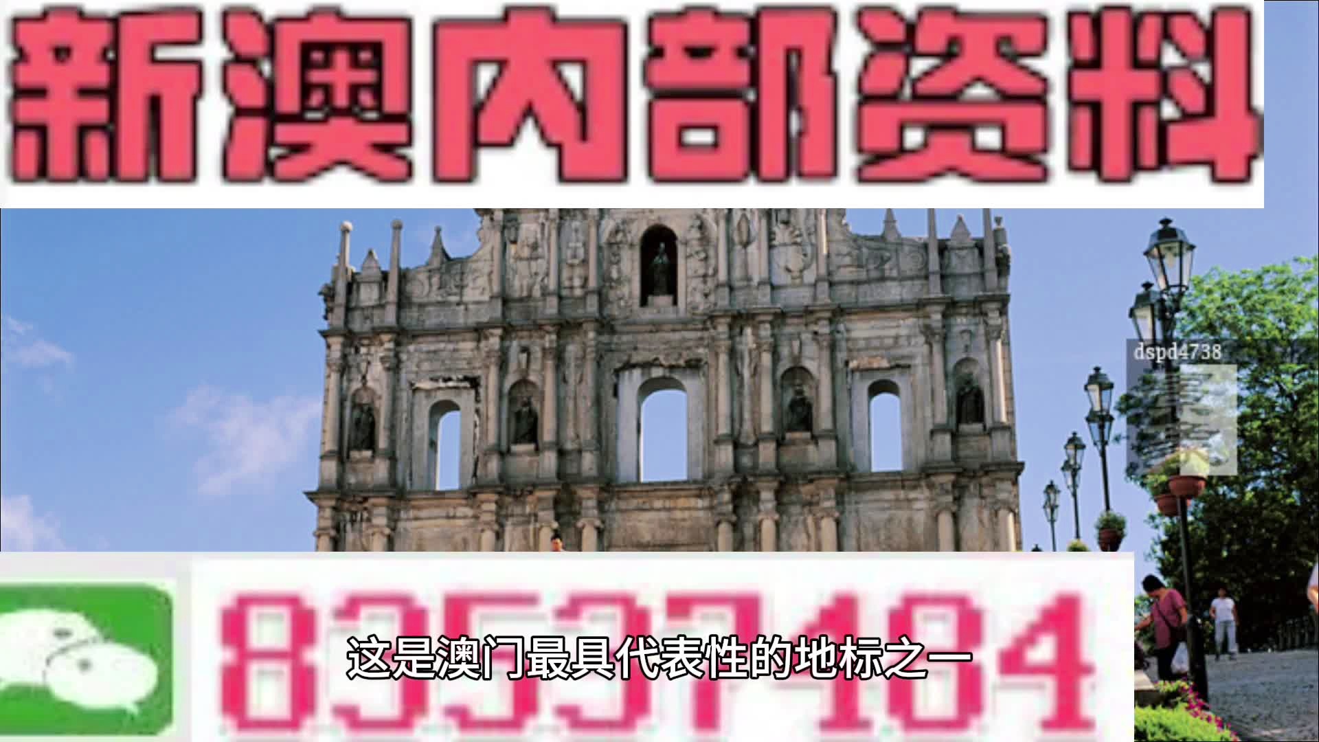 第1508页