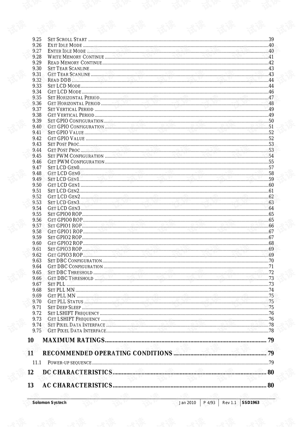 新澳2024-205年正版资料-词语释义解释落实