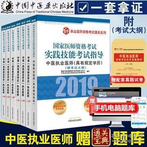 2024-205香港正版资料免费看-精选解析解释落实