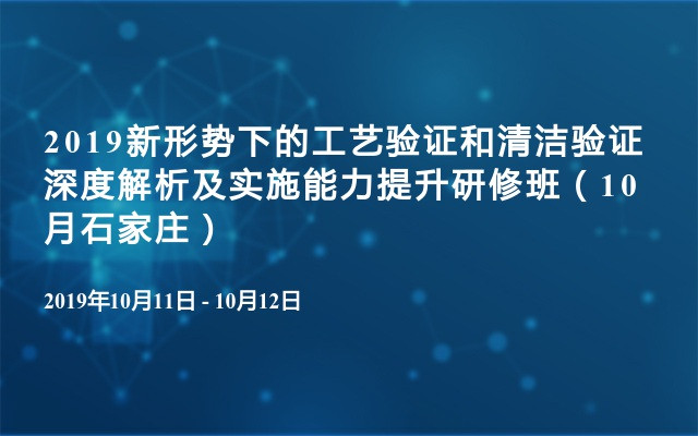 新澳门与香港三期内必开一期-精选解析解释落实