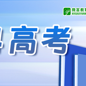 2024-205正版资料免费公开-全面贯彻解释落实