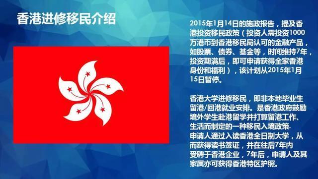 澳门六和彩资料查询2025-2024全年免费资料查询01-365期图片双色球_全面释义解释落实