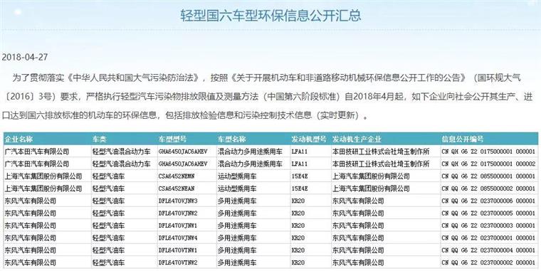 2025-2024全年澳门六今晚中奖结果_全面贯彻解释落实