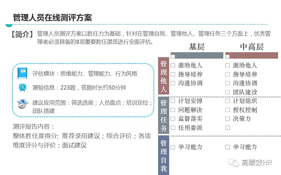 2025-2024全年澳门新正版免费资料大全_精选解析解释落实