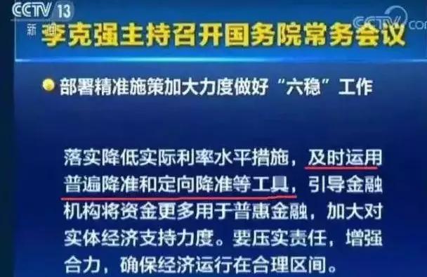 2025-2024全年澳门准确内部有好彩_全面贯彻解释落实