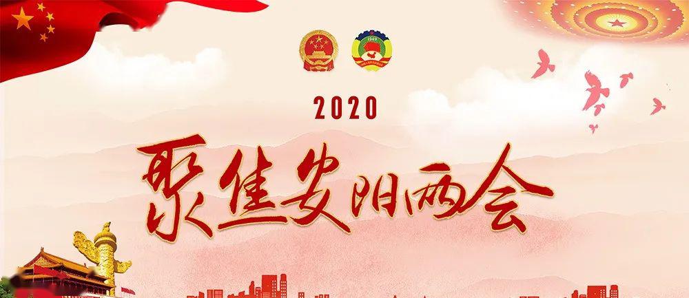 2025-2024全年新澳门正版资料大全视频_词语释义解释落实