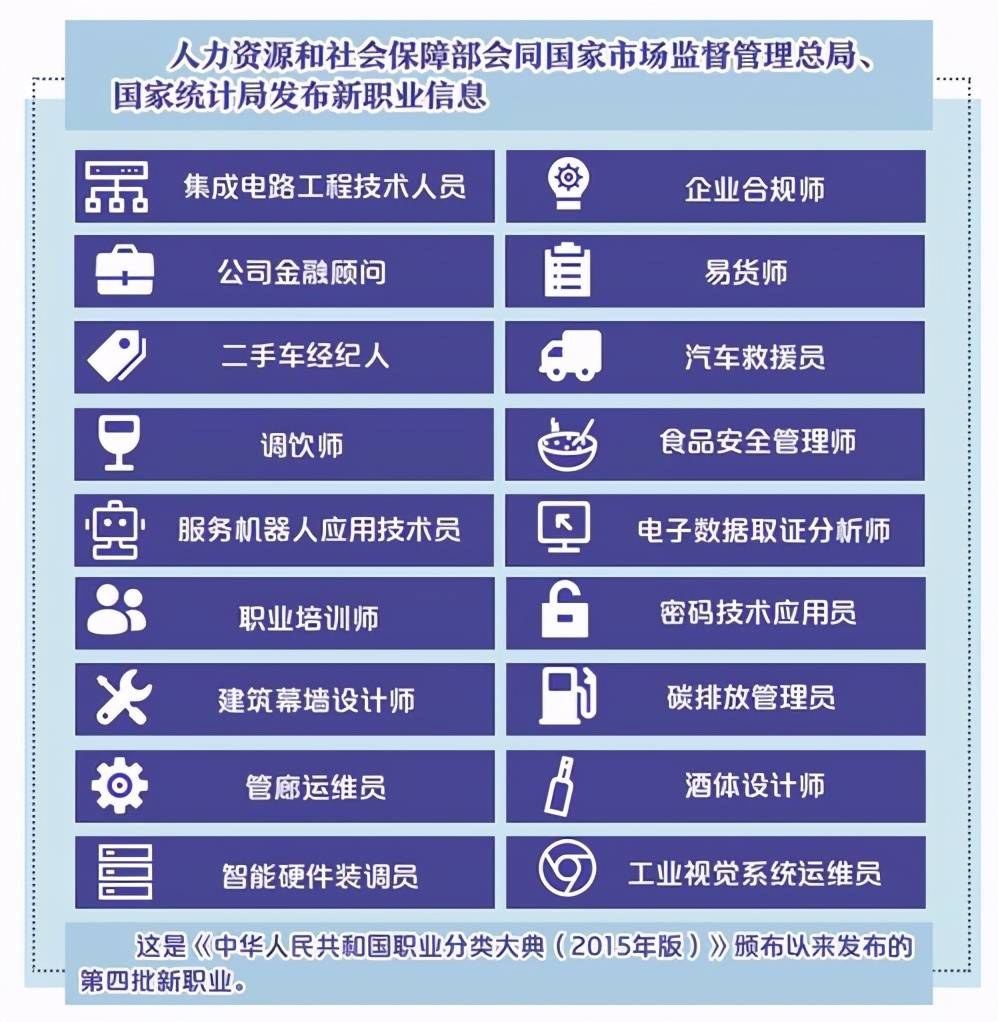 2025-2024全年澳门新正版免费资料大全精准24码_精选解析解释落实