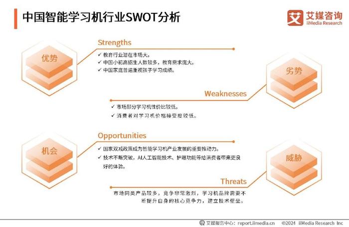 2025-2024全年新澳门新正版免费资料大全大全正版_AI智能解释落实