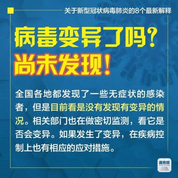 新澳门与香港正版精准免费大全-词语释义解释落实