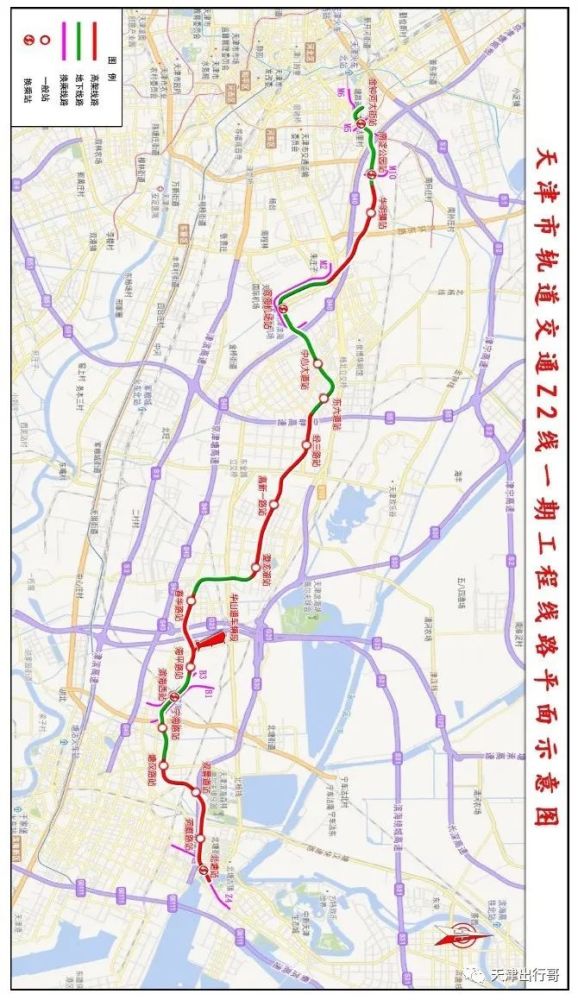 天津地铁Z2线最新消息，进展、规划及未来展望