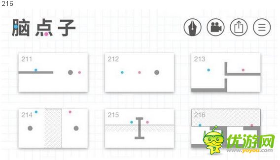 脑点子最新版下载，探索与体验