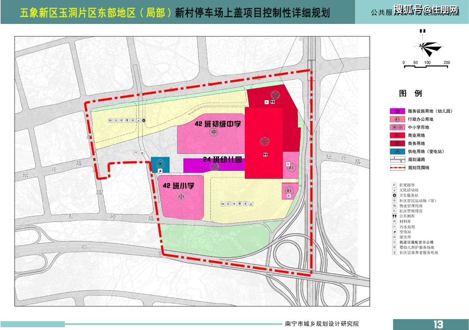 忻原大道最新消息，建设进展、规划蓝图及未来展望