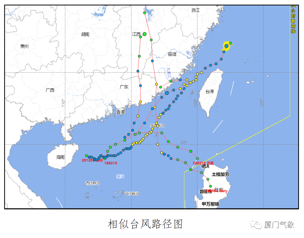 厦门台风最新信息全面解析