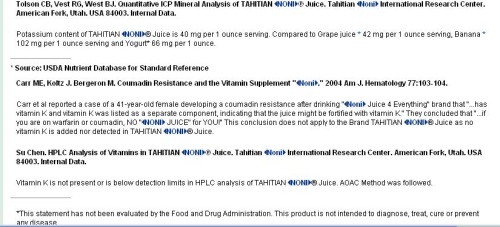 美国药典最新版本的概述与影响