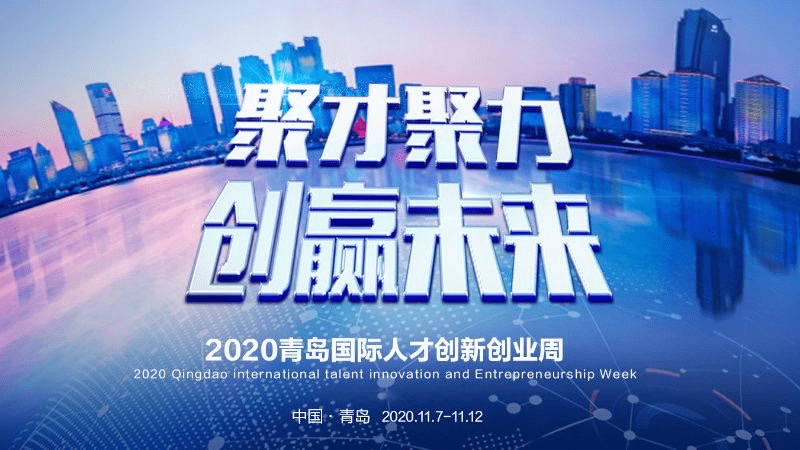 太仓最新急招，人才争夺战背后的机遇与挑战