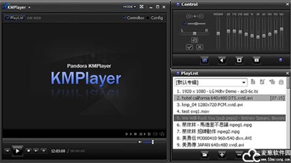 KMPlayer最新版，功能与特点解析