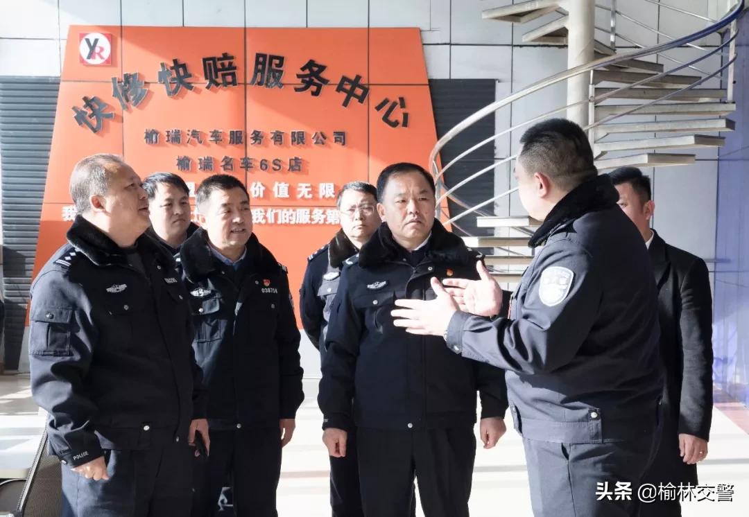 陕西辅警改革最新消息全面解读