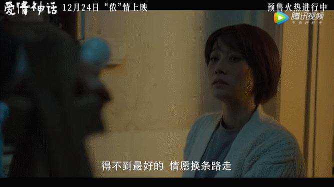 徐峥电影最新力作，探索电影艺术的无限可能