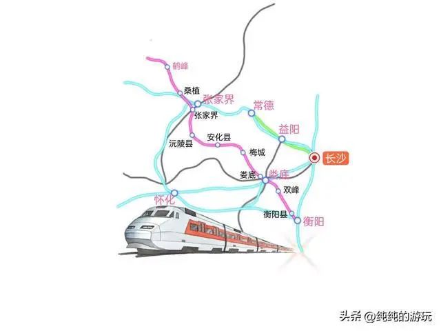 武冈铁路最新消息全面解读