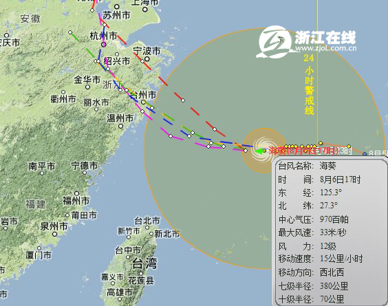 浙江最近台风最新消息