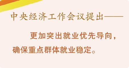 无锡最新政策，推动城市高质量发展与民生改善