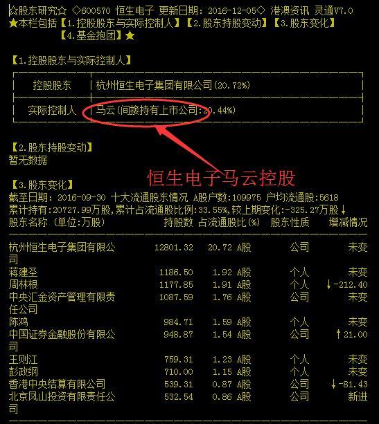 三江购物最新消息，引领新零售变革的新动态