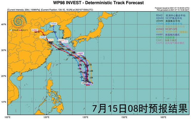 烟花台风最新消息，路径预测与应对准备