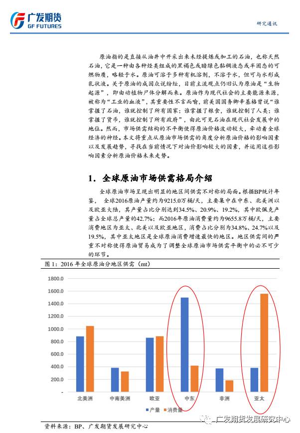 水貂价格最新动态，市场走势与影响因素分析