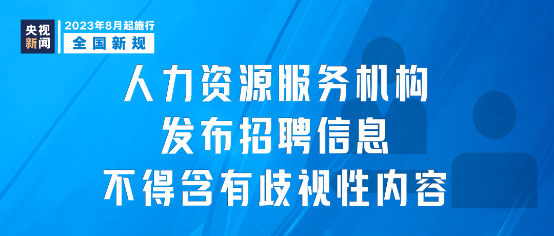 丰县最新急招工信息及其影响