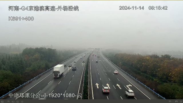 丽宁公路最新路况报告