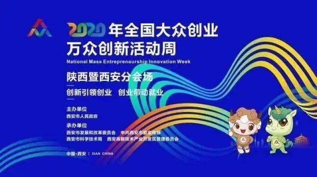 我国最新的科技成果，创新引领时代，科技强国梦再添新篇章