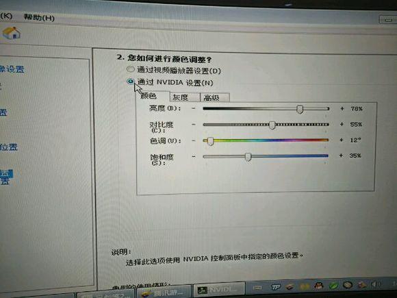 穿越火线烟雾头最新调法，掌握技巧，提升游戏胜率