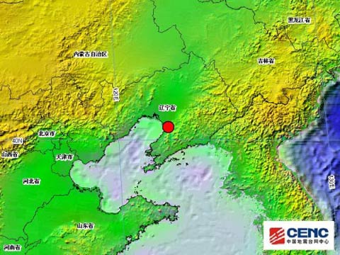 营口地震最新消息今天