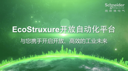 污水处理工最新招聘——打造专业团队，共建绿色未来