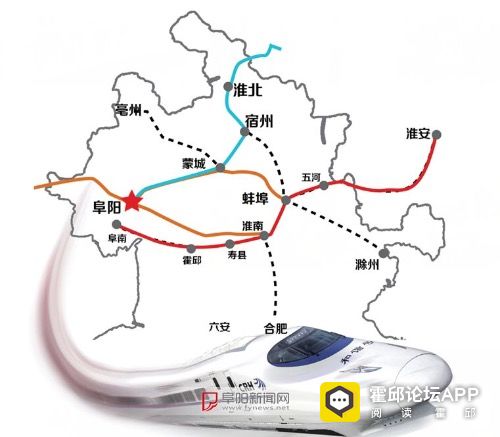 临淮高速铁路最新消息深度解析