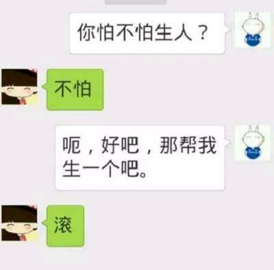 小明探索最新获取网址的旅程