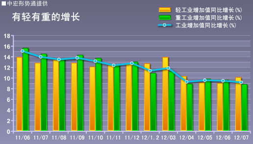 ST长生最新消息，变革与重生之路