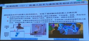 无极事件最新进展，揭示事件真相与未来走向