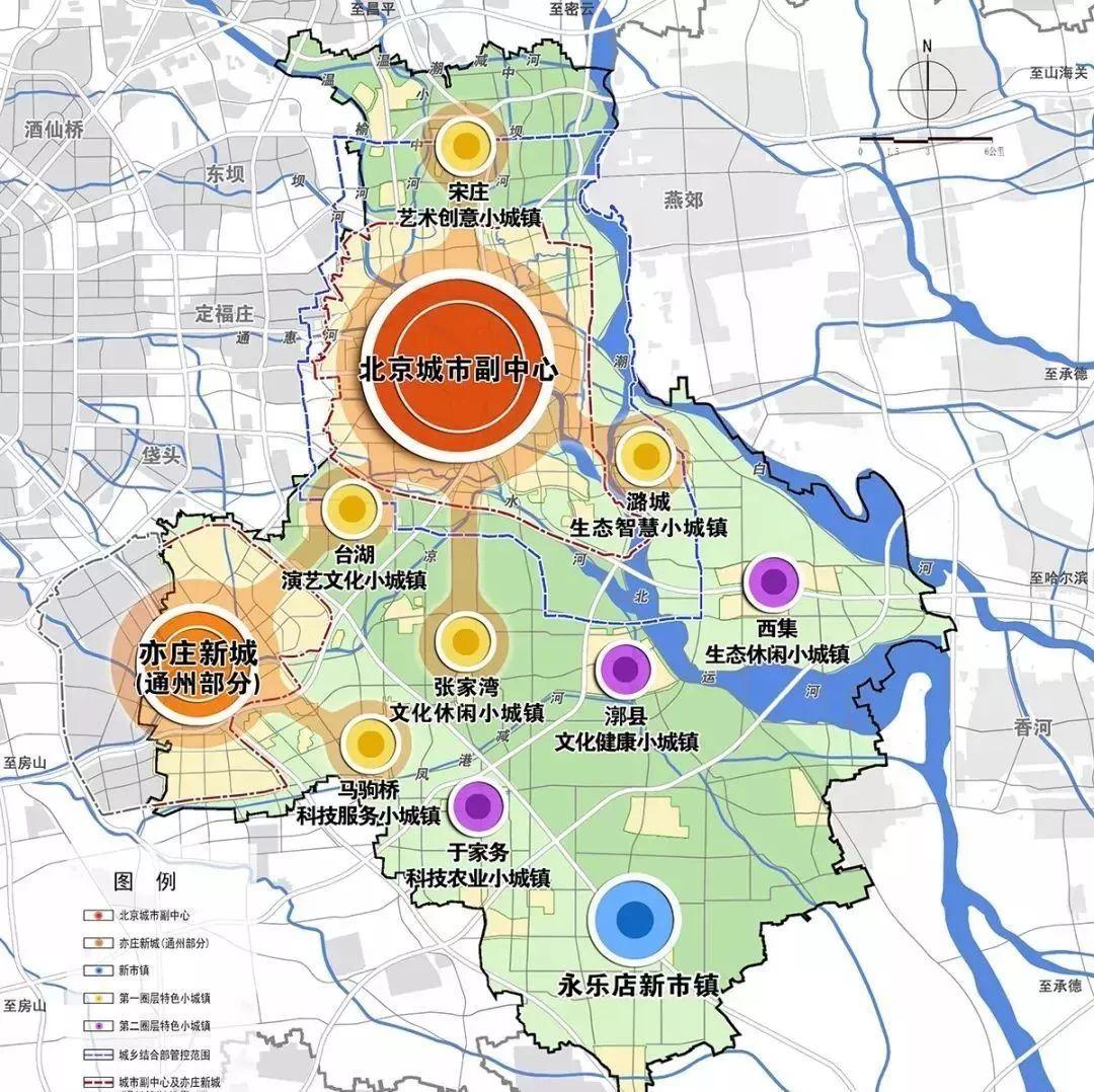 北京最新招聘信息今天——职场人的新机遇与挑战