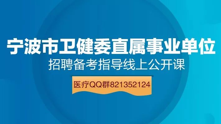 双城最新招聘信息港——职场人的新航标