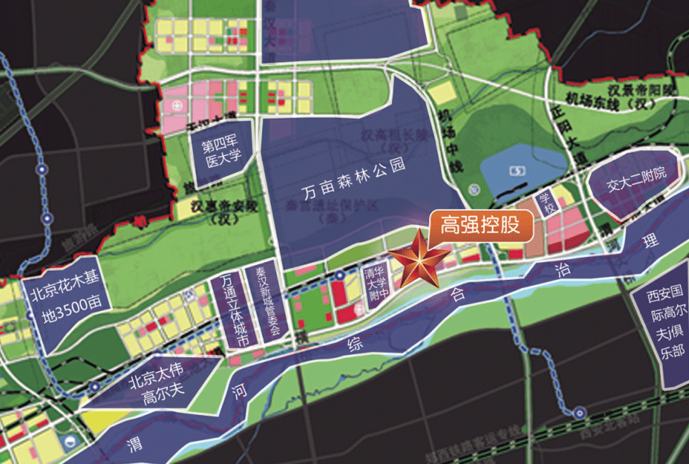 秦汉新城最新新闻动态深度解析