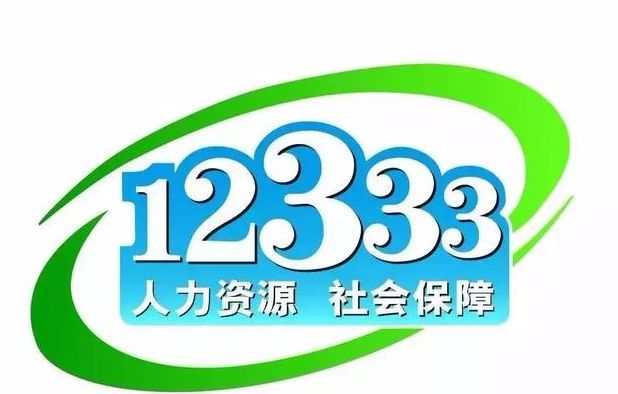 乳山热线招聘最新信息——探寻职场新机遇